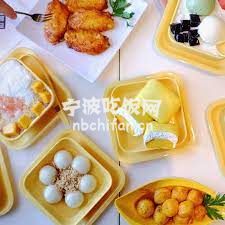 download (4)